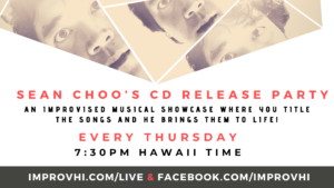 Sean Choo's CD Release Party @ improvhi.com