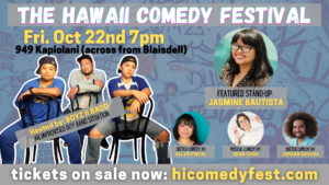 The Hawaii Comedy Festival @ Studio 909 | Honolulu | Hawaii | United States